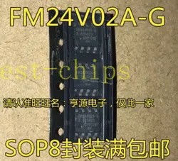 256KBIT