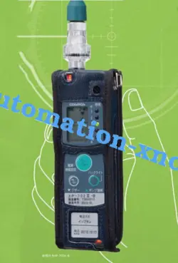 1PCS XP-702III-B