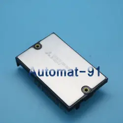 MODULE FREE SHIPPING