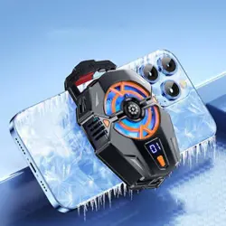 SEMICONDUCTOR REFRIGERATION MOBILE