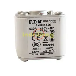 690/700V NEW
