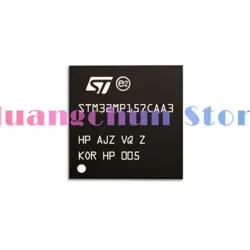 LFBGA448 SEMICONDUCTOR MCU