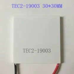 NEW TEC2-19003
