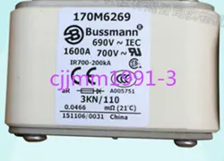 170M6269 #A6-40
