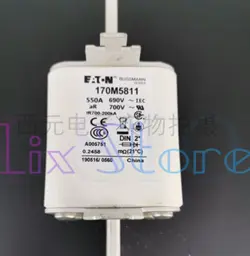 FUSES #F5
