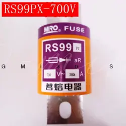 RS99PX-700V 700A #A6-38