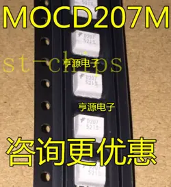 OPTOCOUPLERS MOCD207 #A6-39
