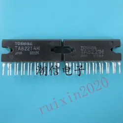 NEW SEMICONDUCTOR #W5