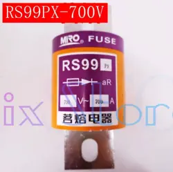 700A #T9