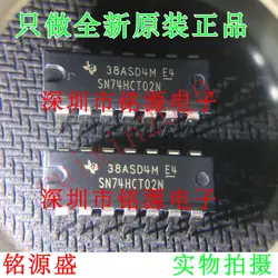 74HCT02N NEW SEMICONDUCTOR SN74HCT02N DIP14 #F4