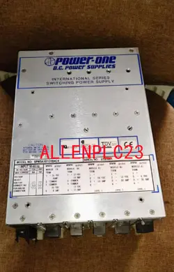 USED POWER