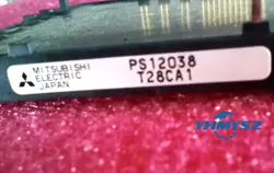 MITSUBISHI PS12038 POWER