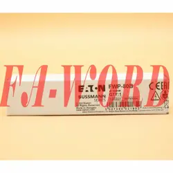 BRAND NEW FUSE