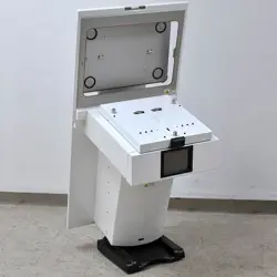 MACHINE AS-IS