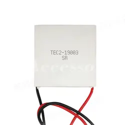 30*30*6.7MM DOUBLE