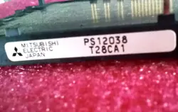 SEMICONDUCTOR #D2