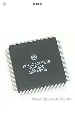 PC68030FE25B SEMICONDUCTOR CHIP X 1PC NEW #F1