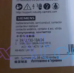 3RF2330-1BA04 #D2
