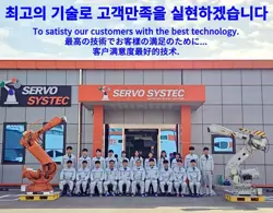 JEL REPAIR SVHR3163-020-PM