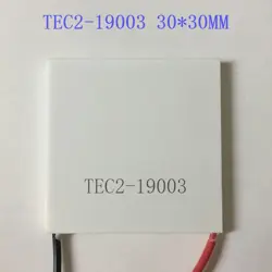 1PCS NEW TEC2-19003 SEMICONDUCTOR REFRIGERATION FOR ELECTRONIC REFRIGERA #WD2