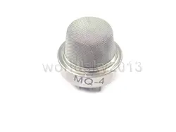 1PCS NEW MQ-4 SEMICONDUCTOR COMBUSTIBLE GAS SENSOR FOR LPG #F7