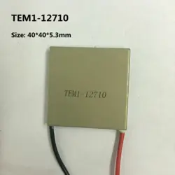 SUPERCONDUCTING ALUMINUM SEMICONDUCTOR REFRIGERATION SHEET TEM1-12710 12V 10A #E
