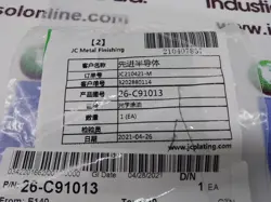 ASM 26-C91013 LOCK SNR FLAG SEMICONDUCTOR STORE SPARE NEW #E8