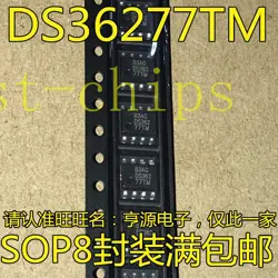 1PCS DS36277TM SEMICONDUCTOR DOMINANT MODE MULTIPOINT TRANSCEI #WD1