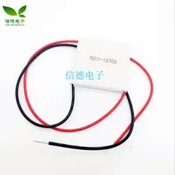 1PC SEMICONDUCTOR REFRIGERATION CHIP TEC1-12705 40*40MM CAR BOX WATER #A6-41