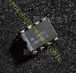 LM318J8 INTEGRATED CIRCUIT - CASE: DIP8 MAKE: SEMICONDUCTOR #A6-40
