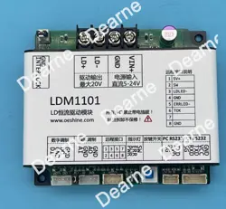 1PCS LDM1101 LD CONSTANT CURRENT DRIVE MODULE OF SEMICONDUCTOR DIODE LASER, 12A