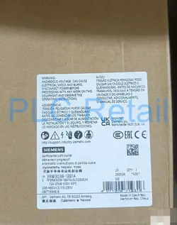 NEW SIEMENS AC