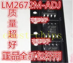 10PCS LM2672M-ADJ SEMICONDUCTOR ADJUSTABLE STEP-DOWN REGULA #F2