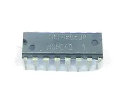MAGNITUDE COMPARATOR