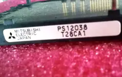 NEW PS12038 POWER TRANSISTOR MODULE INSULATED SEMICONDUCTOR #D1