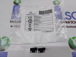 ASM 26-C91013 LOCK SNR FLAG LOT OF 2 SEMICONDUCTOR STORE SPARE NEW #A6-31