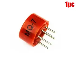 FOR CO GAS SENSOR CARBON MONOXIDE SENSOR SEMICONDUCTOR MQ-7 IC NEW QE