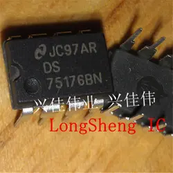 20 PCS DS75176BN SEMICONDUCTOR DIP IC NEW #A6-29