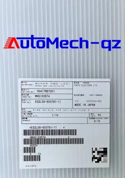 SEMICONDUCTOR TEL ES2L05-500791-11 ETCHING MACHINE TOP SHIELDING RING