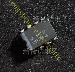 MAKE: SEMICONDUCTOR #E3