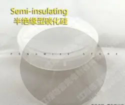 4H SEMI-INSULATED SILICON