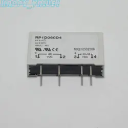 RELAY RP1D060D4