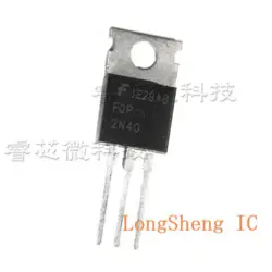 MOSFET NEW