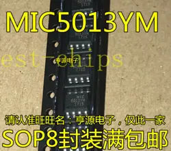 MIC5013YM NEW #D8*