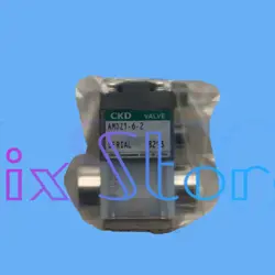 PHARMACEUTICAL VALVE