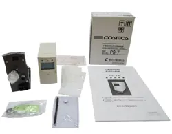 MATERIAL GASES