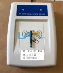 READER RI-TRP-DR2B-40