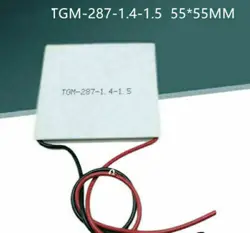 TGM-287-1.4-1.5