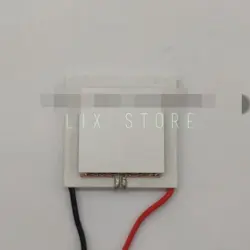 12V5A
