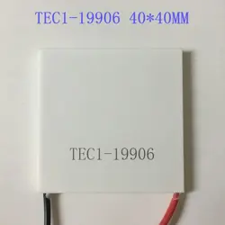 NEW TEC1-19906